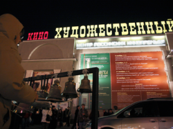 Власти добавят московским кинотеатрам торговли
